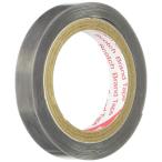 3M супер мощный многоцелевой двусторонний лента VHB Y-4180-04 9mm ширина x0.4mm толщина x1.5M