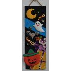  tanzaku лет час регистрация 10 месяц ... Halloween ручная работа комплект 