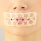 [ носорог плюс ]ibipi язык широкий Deluxe лента 