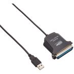 USB подключение parallel изменение принтер кабель (D-sub36 булавка ) IEEE 1284