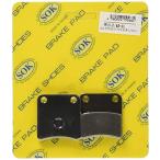  мотоцикл детали центральный тормозные накладки передний 2 листов 1 комплект LD140to Live Dio /DioZX* Super Dio /Dio* такт для 6211
