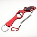 1091(i ноги i) захват для рыбы легкий алюминиевый рыба .. long Gree chi gun grip ( красный ( полимер выключатель ))