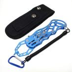 1091(i ноги i) compact захват для рыбы супер-легкий 74g алюминиевый рыба .. Sam выключатель ( голубой )