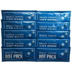 hot pack (20g) sunburn machine exclusive use gel (10pauchi entering )