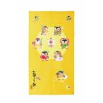  жизнь помощь 7 удача .. бог noren 