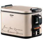  Zojirushi .... электрическая фритюрница металлик kakaoEFK-A10-TJ
