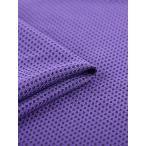  контакт охлаждающий ткань [ лиловый 160cm×100cm 1 листов ] летний удобный охлаждающий ткань сетка UV cut . вода скорость . "дышит" мелкие вещи полотенце ручная работа 