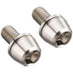  легкий Works (EGWORKS) EGWORKS ULTRA-Ti высокая интенсивность 64 titanium болт M5x9mm тормоз тросик фиксация для or FD тросик 