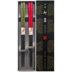  палочки для еды Хара . палочки для еды пара .. краска палочки для еды брак праздник . праздник посудомоечная машина соответствует (.. потертость зеленый * красный )