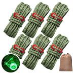 DaLaCapala код палатка трос брезент трос gai трос отражающий материал ввод толщина 5mm длина 4m 6шт.@/ 8шт.@/ 10 шт. комплект выдерживаемая нагрузка 3