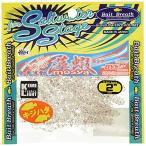 Bait Breath( Bait breath )wa-m..(mo автомобиль )2 дюймовый #S351 KH прозрачный / красный.