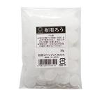  багряник японский магазин штраф товары (Katsuraya fine goods) ткань для .. примерно 5.6×6.5×D1cm KAT21751