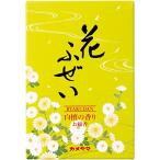 カメヤマ 花ふぜい(黄)白檀 徳用大型