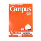 コクヨ レポート用紙 キャンパス ドット入り罫線 A4 A罫 50枚 レ-110AT 本体サイズ:w210xd297xh4mm/200g