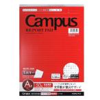 コクヨ Campus レポ-トパッド ドット入A罫 A4 高級厚口 50枚 レ-117AT