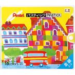  Pentel мелки цвет ....pa палочка GC1-18D 18 цвет 