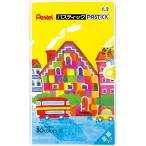  Pentel мелки цвет ....pa палочка GC1-30D 30 цвет 