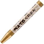  Pentel мелки PTC-T90R 10 шт. комплект ....