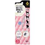 petio(Petio) pre Chantez снятие статического электричества щетка сеть для домашних животных 7 листов входит 