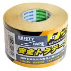 WAKI безопасность черно-желтая оградительная лента WT-3 45MMX10Mnaname
