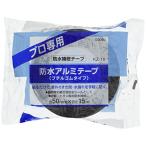 ni Tom z водонепроницаемый aluminium лента KZ-10 50mm×15m G0060