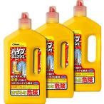 【まとめ買い】 パイプユニッシュ 排水口・パイプクリーナー パイプユニッシュ 液体タイプ 大容量 3