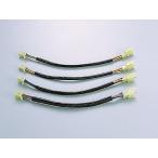  Hurricane (HURRICANE) удлинение Harness ZRX400/2 HD1086