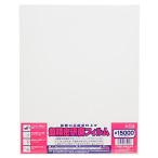  три вместе физика и химия высокая точность отделка! супер точный полировка плёнка #15000 (0.3 микро n) DIY, хобби, пластик вид. отделка полировка * чистка .