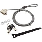  Elecom предохранительный трос (1.7m/ диаметр 4.4mm) цилиндр таблеток ESL-7CR