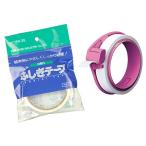 .. промышленность ... лента диспенсер есть запасной лента комплект MC18W-35V-S