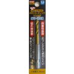 trad 六角軸ショートチタンドリル5.0mm TTD-5.0 (金属・金工)