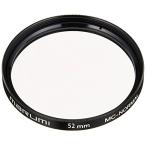 MARUMI линзы фильтр 52mm MC-N 52mm линзы защита для 