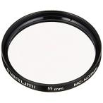 MARUMI линзы фильтр 55mm MC-N 55mm линзы защита для 
