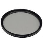 MARUMI линзы фильтр 72mm MC-N 72mm линзы защита для 