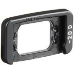 Nikon DK-20C контактный глаз пассажирский линзы -2.0 DK-20C-2