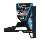 sinwa измерение (Shinwa Sokutei) круг noko гид линейка L угол Fit 15cm 78034