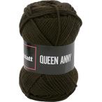 papi- Queen a колено шерсть средний futoshi Col.828 оттенок голубого 50g примерно 97m 10000104