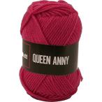 papi- Queen a колено шерсть средний futoshi Col.974 розовый серия 50g примерно 97m 10000104