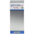  Hasegawa Try tool . доска отделка B нержавеющая сталь S пластиковая модель для материалы TF938