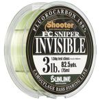  Sunline (SUNLINE)froro карбоновый линия shooter snaipa- in bijibru75m 3.5lb натуральный прозрачный &amp; moss green &amp; серый &amp;