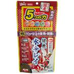  hikari (Hikari)..... ..5.. сила цвет .. средний шарик 200 грамм (x 1)