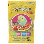 マイフレンド 皮むき セキセイインコ 700g