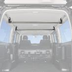  Carmate хранение в машине вешалка балка [L] 2 шт. комплект черный скользящий [ Hiace (200 серия ) NV350 Caravan (E26) ] NS10