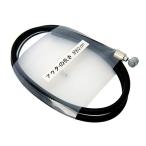  велосипед тормоз тросик подкладка входить внешний 62cm черный 61594