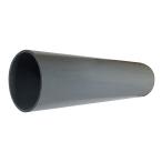  криптомерия рисовое поле Ace .. для ПВХ труба 200L 50 type 