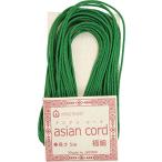 メルヘンアート アジアンコード 極細 Col.731 緑 5m