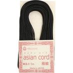 メルヘンアート アジアンコード 極細 Col.736 黒 5m