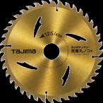 tajima(Tajima) Tipsaw зарядка круг noko для 125mm×40P TC-JM12540
