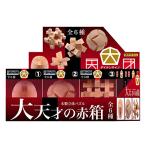 .. фирма из дерева сборная головоломка большой небо лет. красный коробка все 6 вид каждый 1 штук входит комплект 