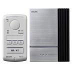 DX антенна беспроводной интерком родители машина вход беспроводная телефонная трубка комплект WEWA1S